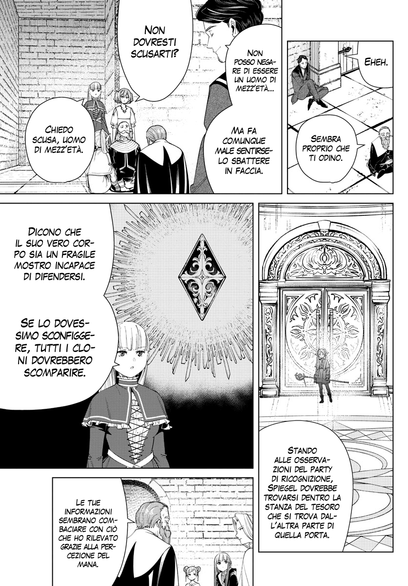 Read Sousou No Frieren IT Manga Online