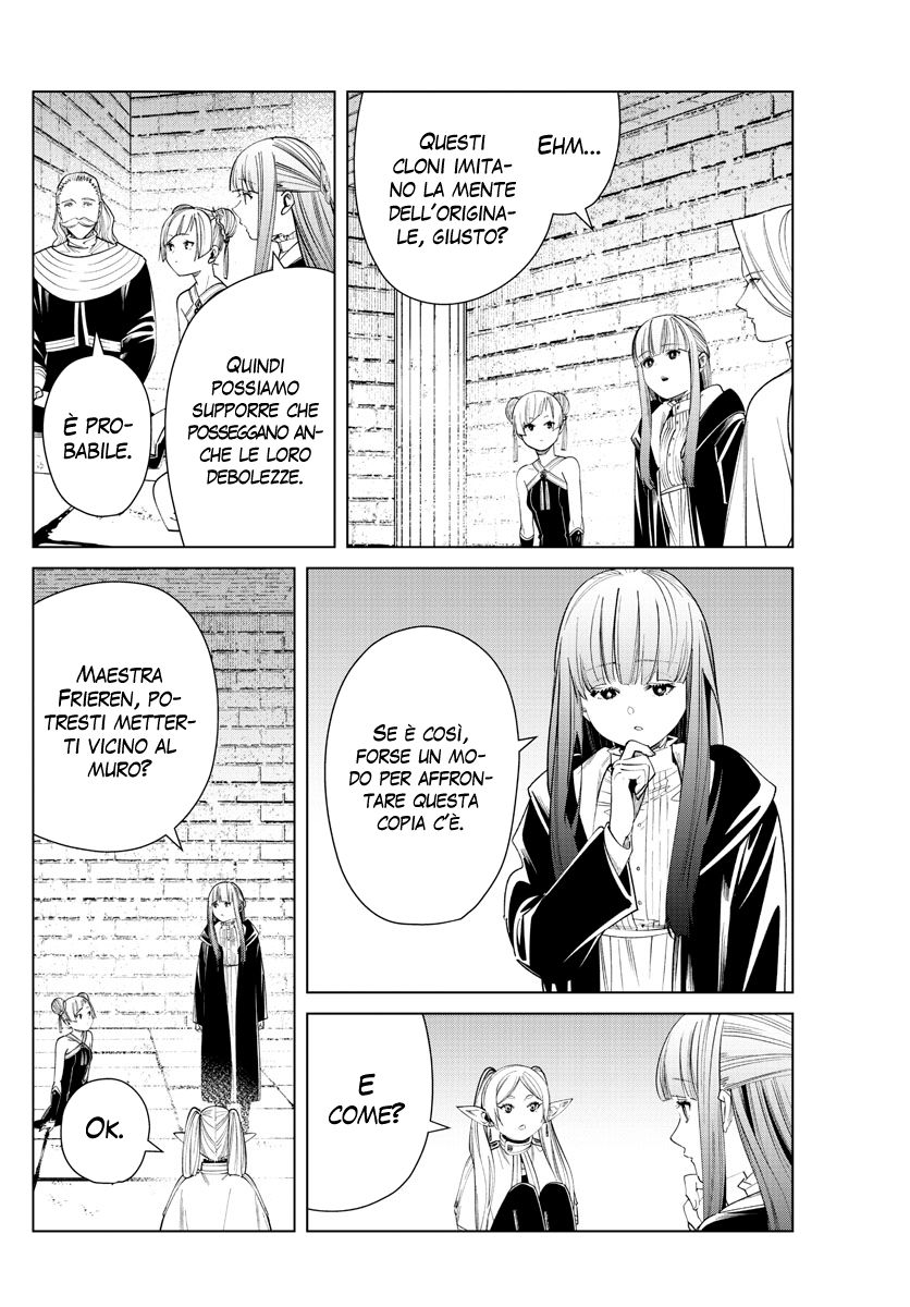 Read Sousou No Frieren IT Manga Online