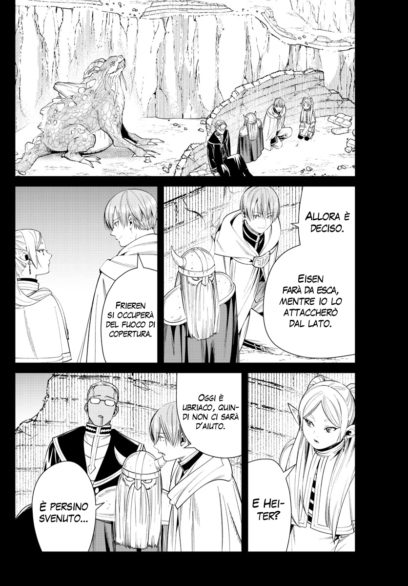 Read Sousou No Frieren IT Manga Online