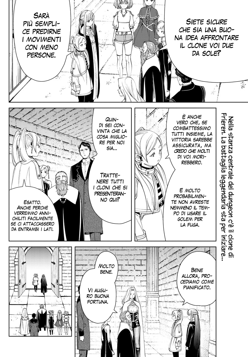 Read Sousou No Frieren IT Manga Online