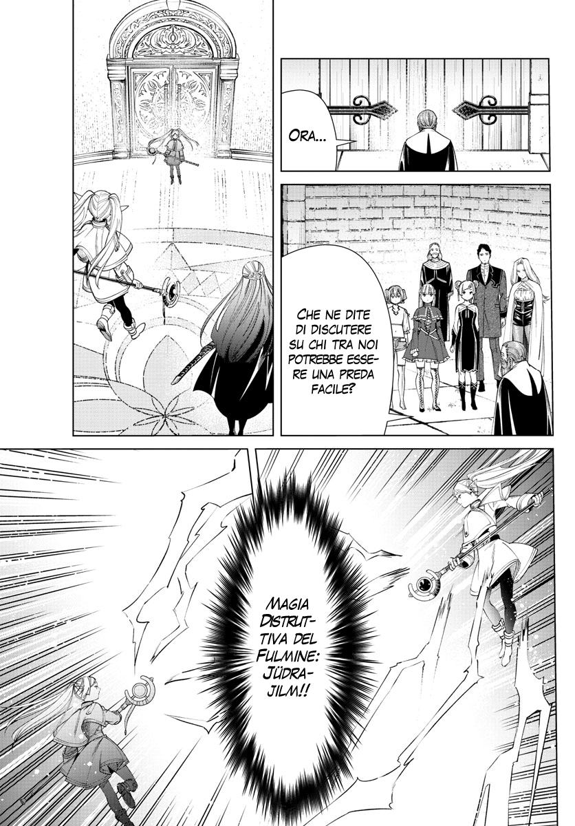 Read Sousou No Frieren IT Manga Online