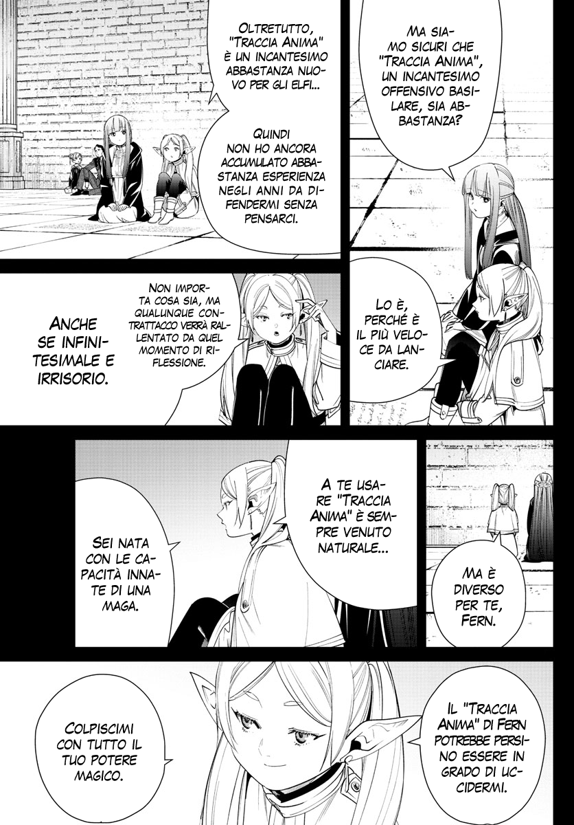 Read Sousou No Frieren IT Manga Online