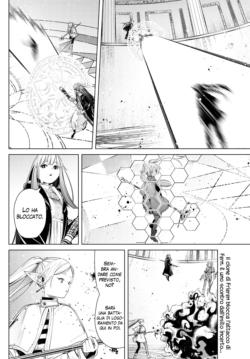 Read Sousou No Frieren IT Manga Online
