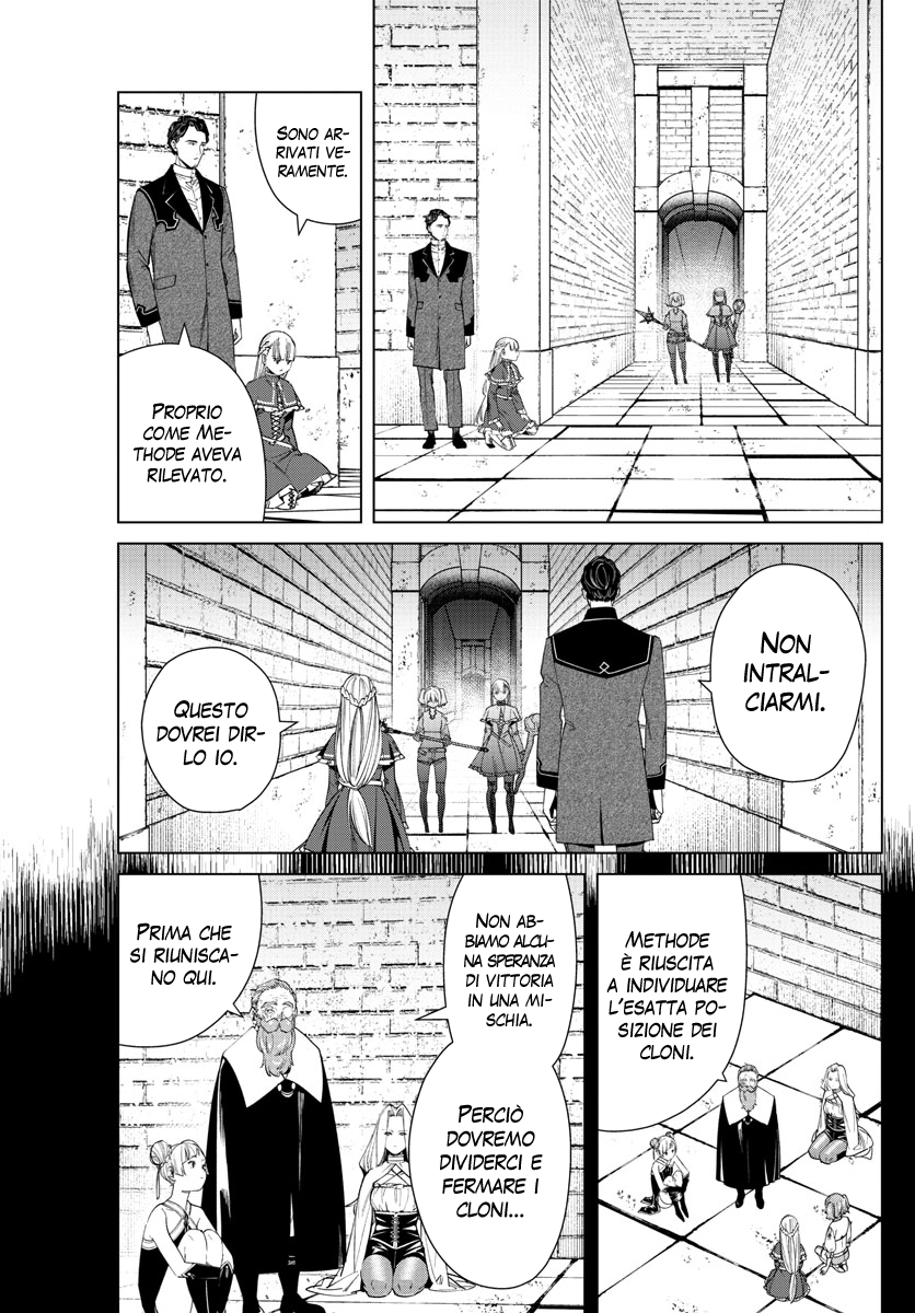 Read Sousou No Frieren IT Manga Online