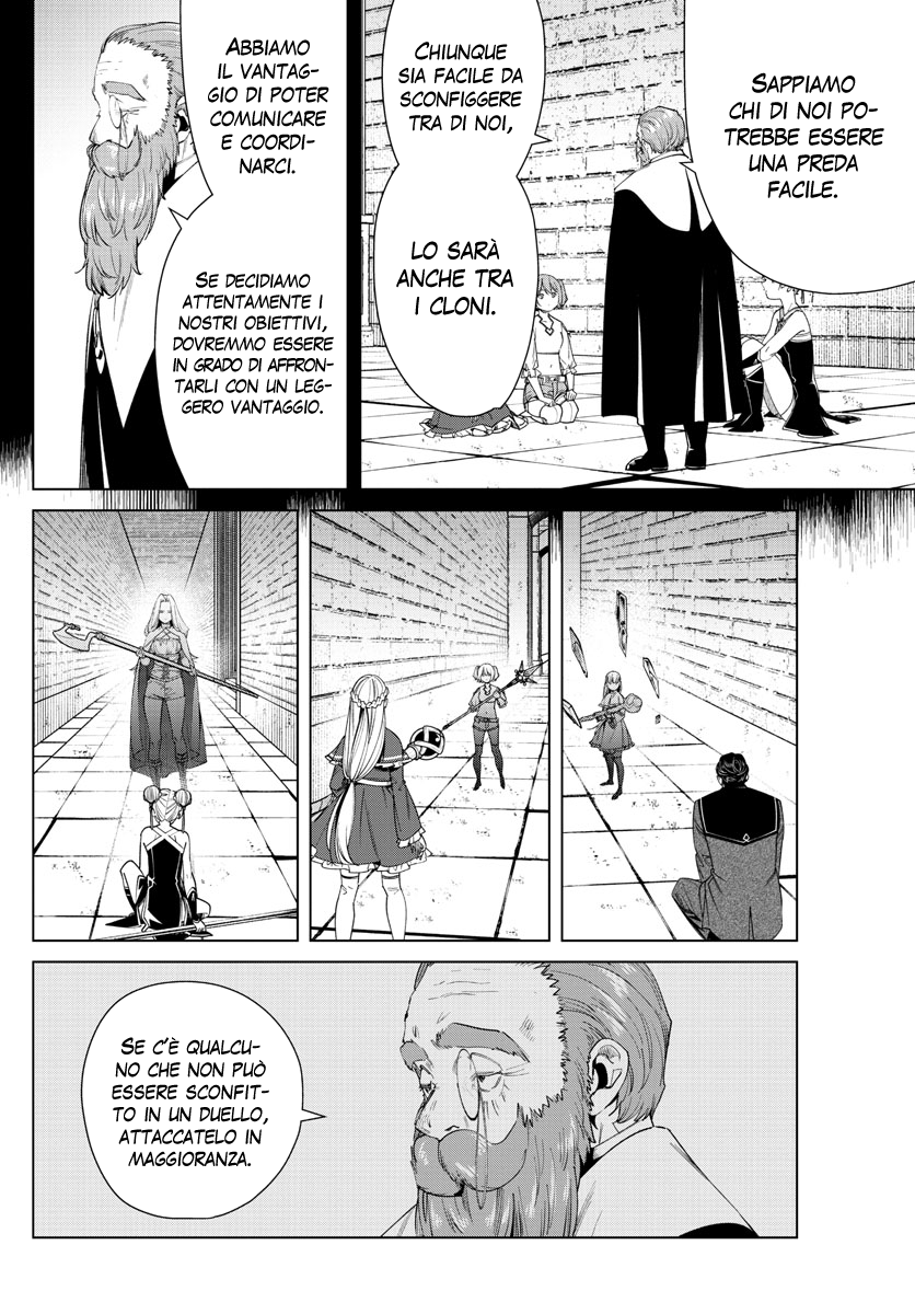 Read Sousou No Frieren IT Manga Online