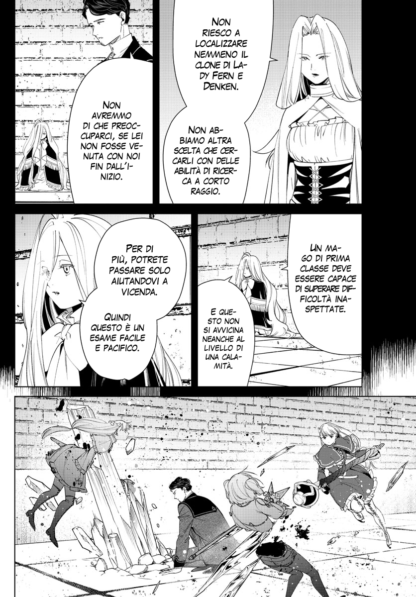 Read Sousou No Frieren IT Manga Online