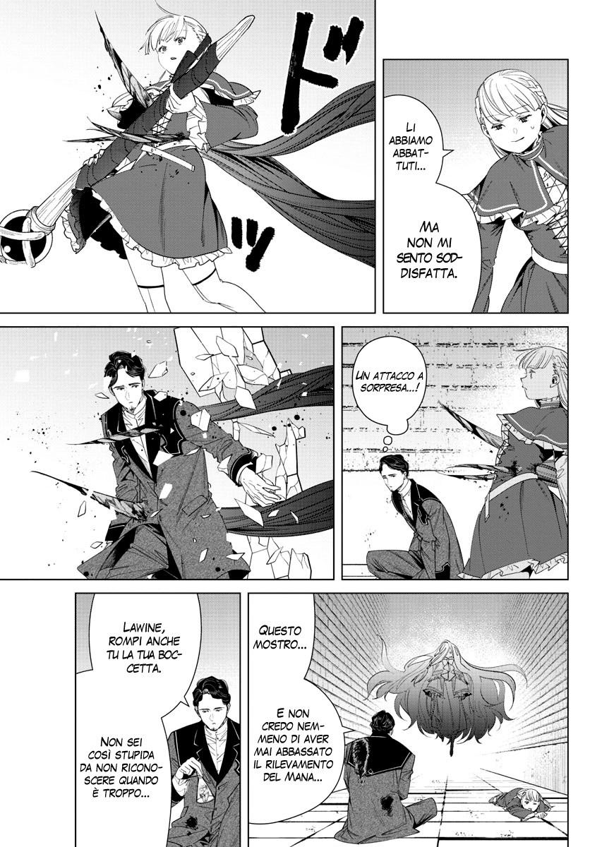 Read Sousou No Frieren IT Manga Online