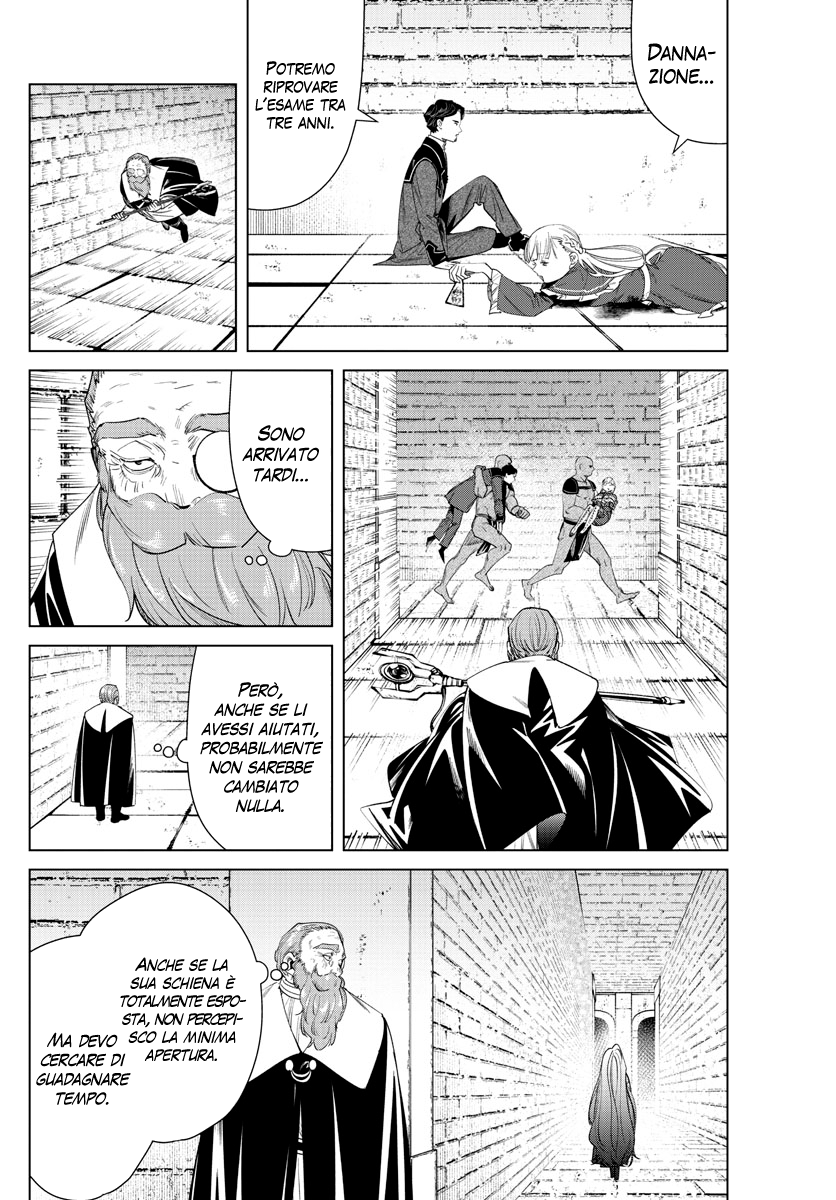 Read Sousou No Frieren IT Manga Online