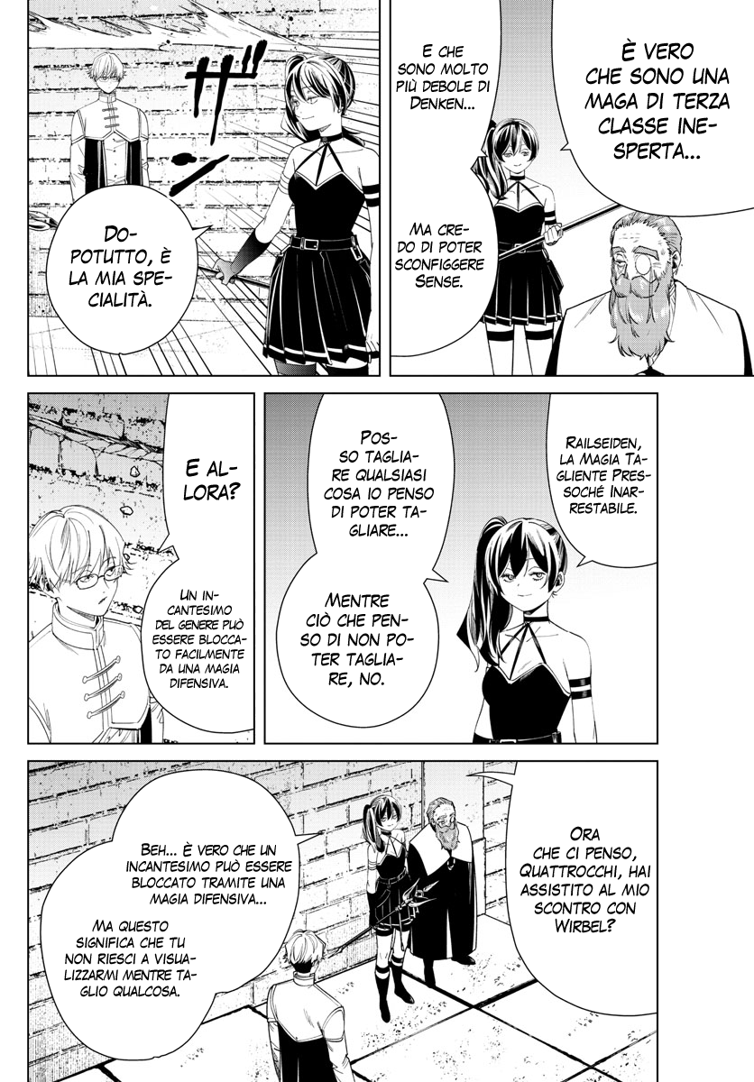 Read Sousou No Frieren IT Manga Online