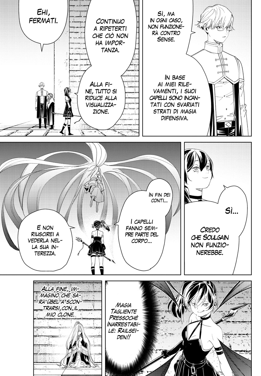 Read Sousou No Frieren IT Manga Online