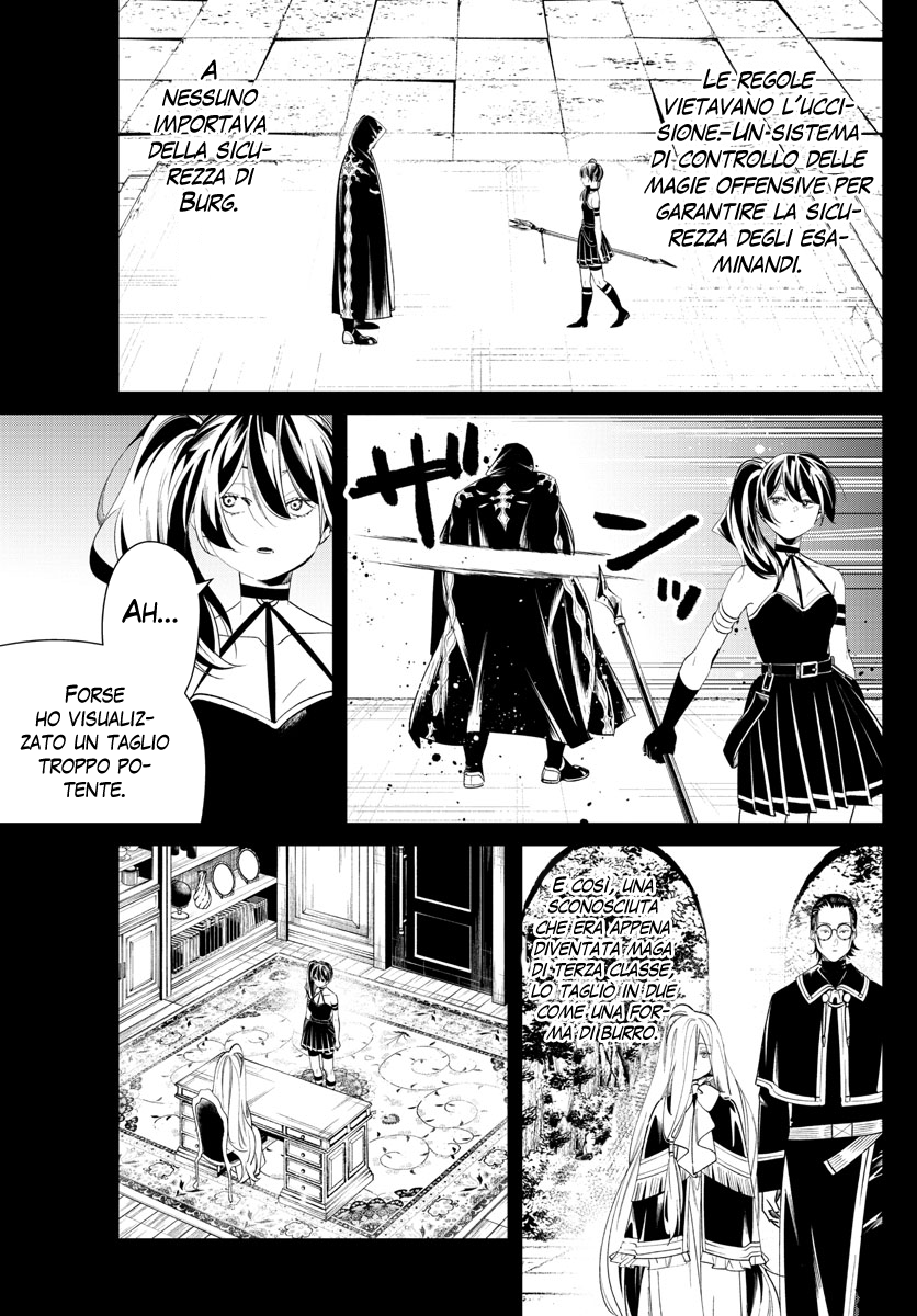 Read Sousou No Frieren IT Manga Online