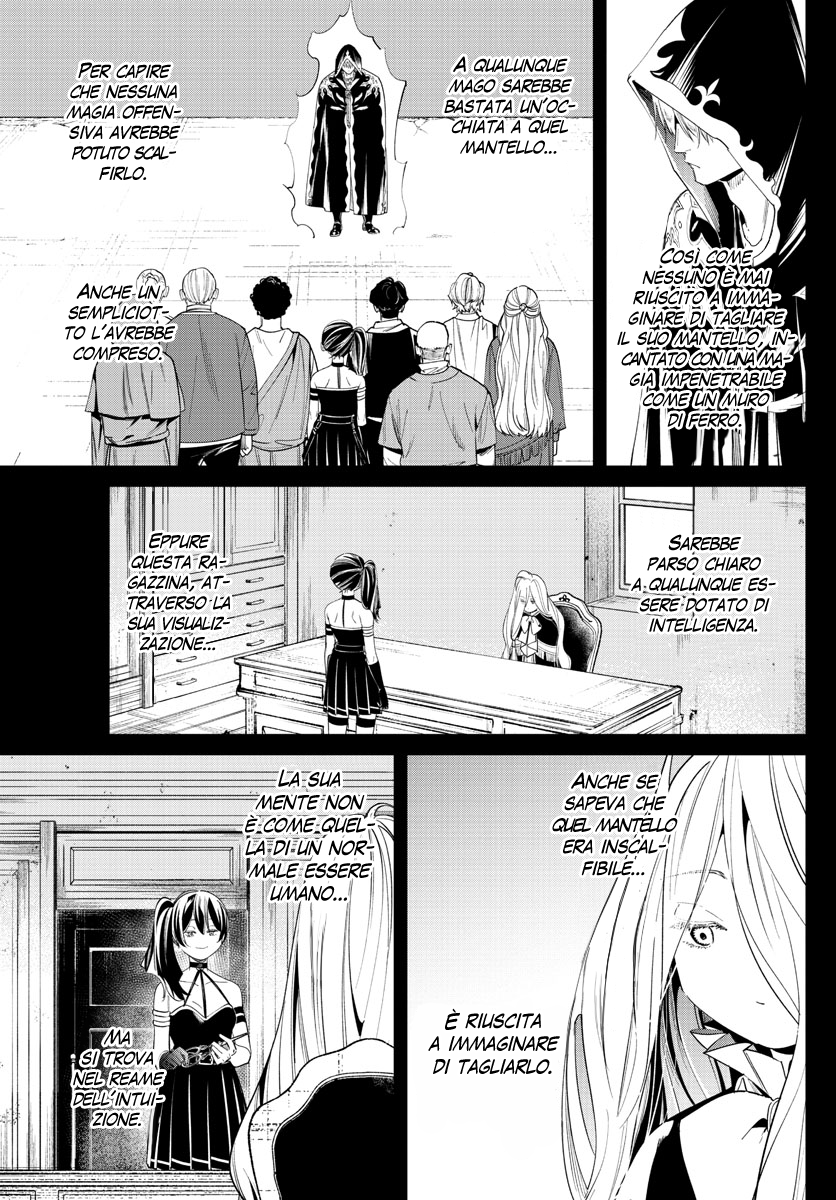 Read Sousou No Frieren IT Manga Online