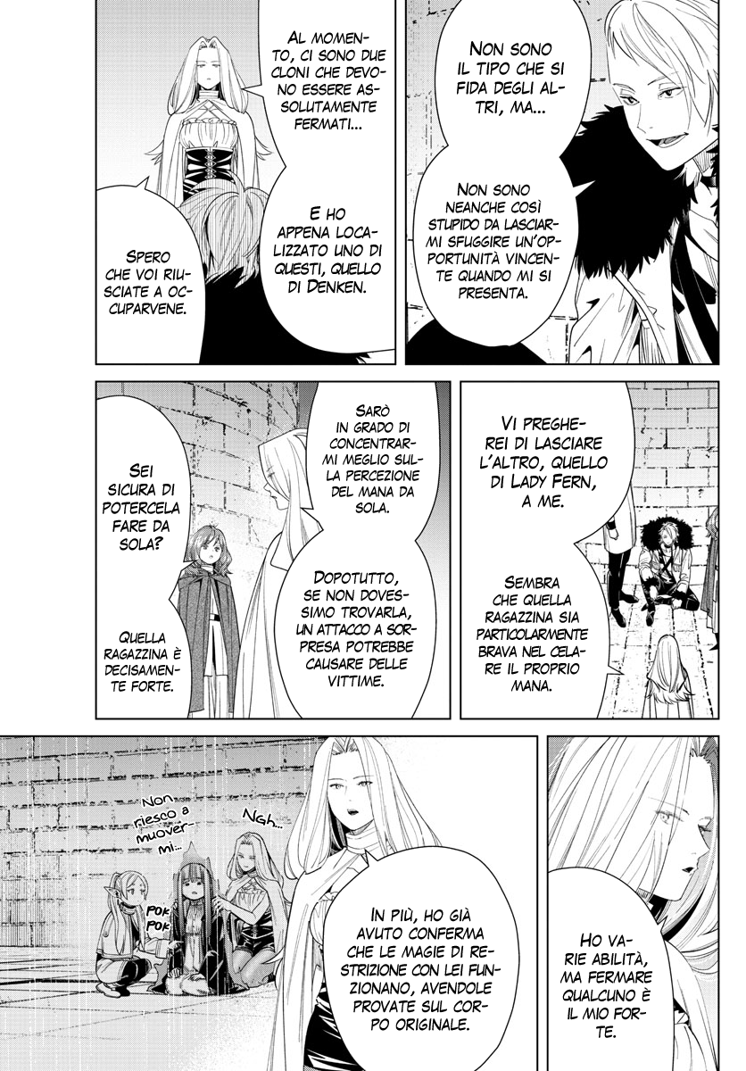 Read Sousou No Frieren IT Manga Online