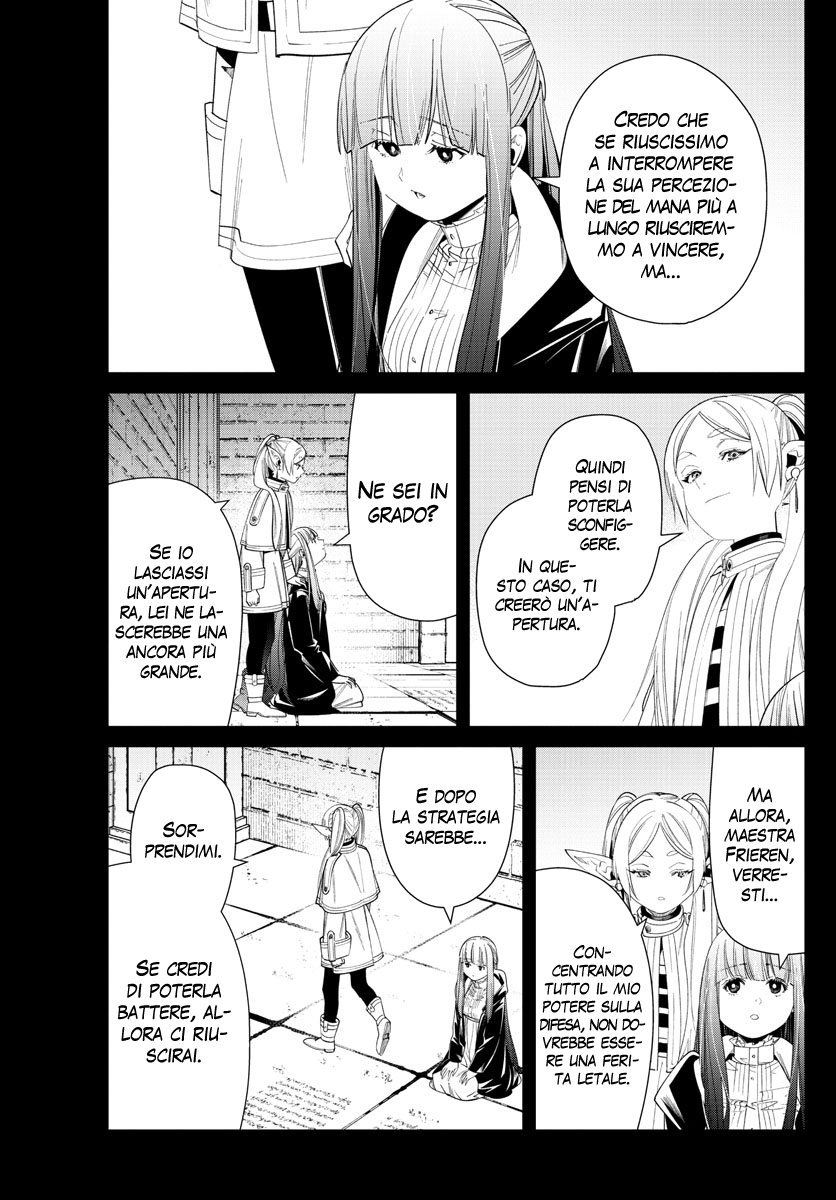 Read Sousou No Frieren IT Manga Online