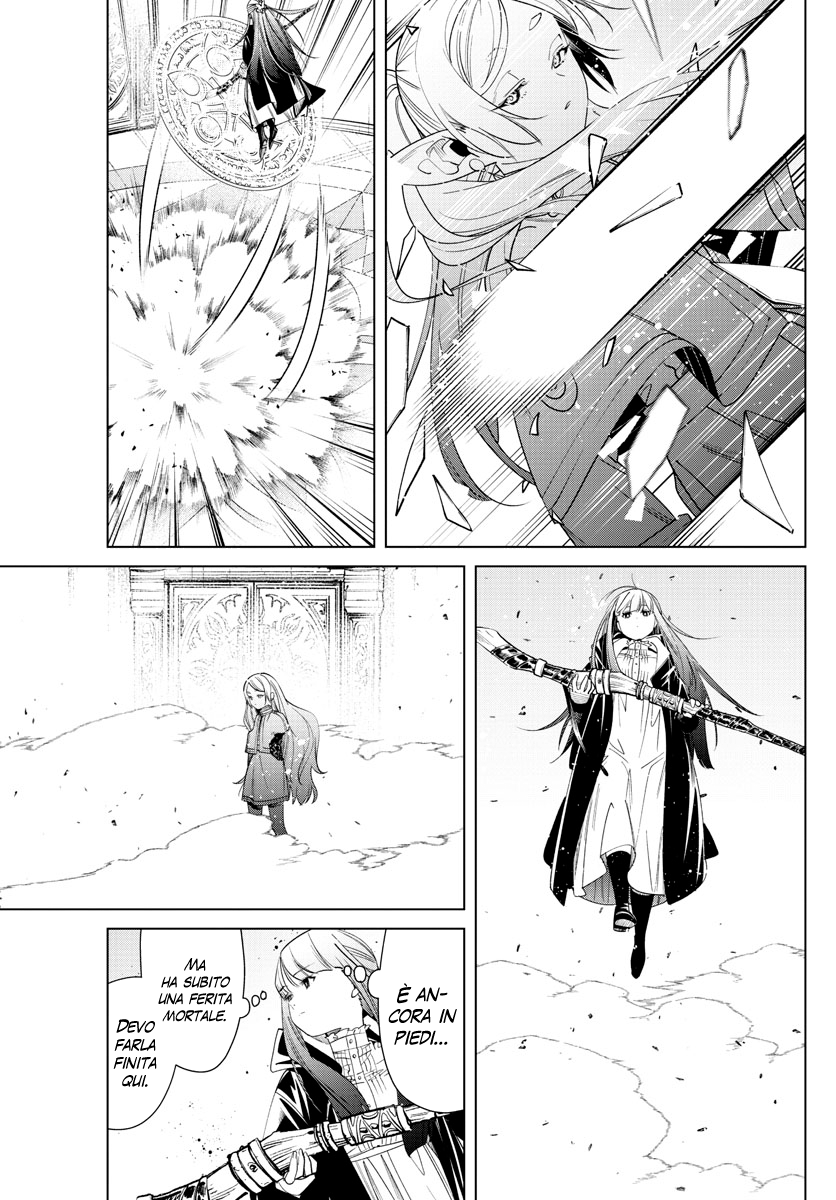 Read Sousou No Frieren IT Manga Online