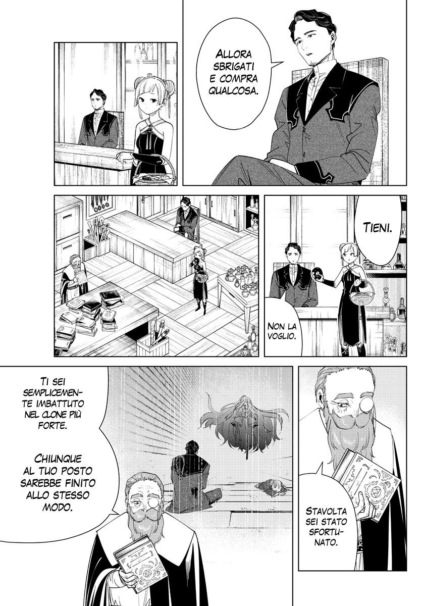 Read Sousou No Frieren IT Manga Online