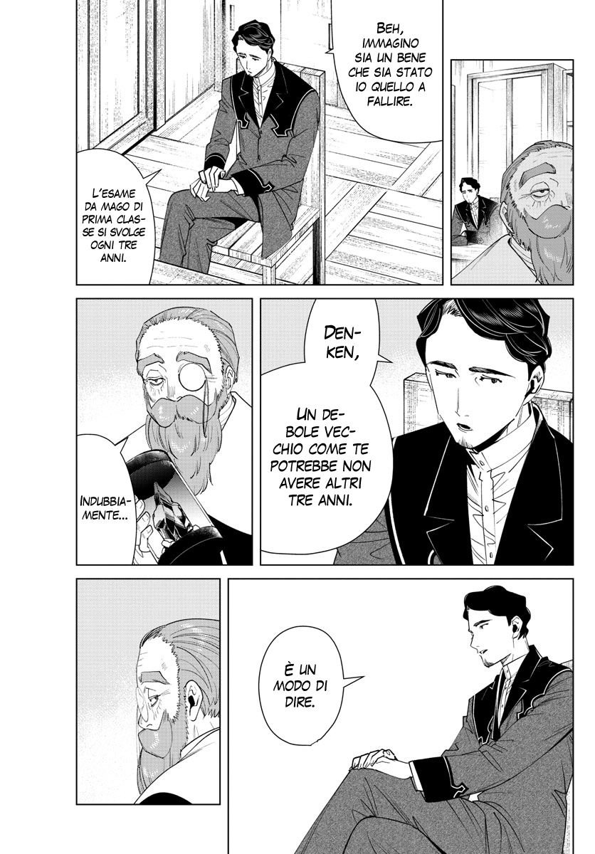 Read Sousou No Frieren IT Manga Online