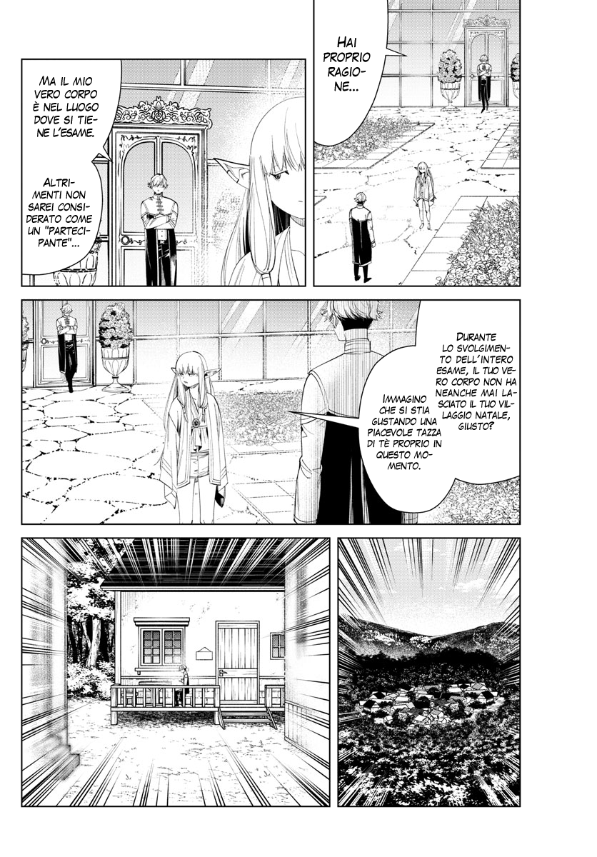 Read Sousou No Frieren IT Manga Online