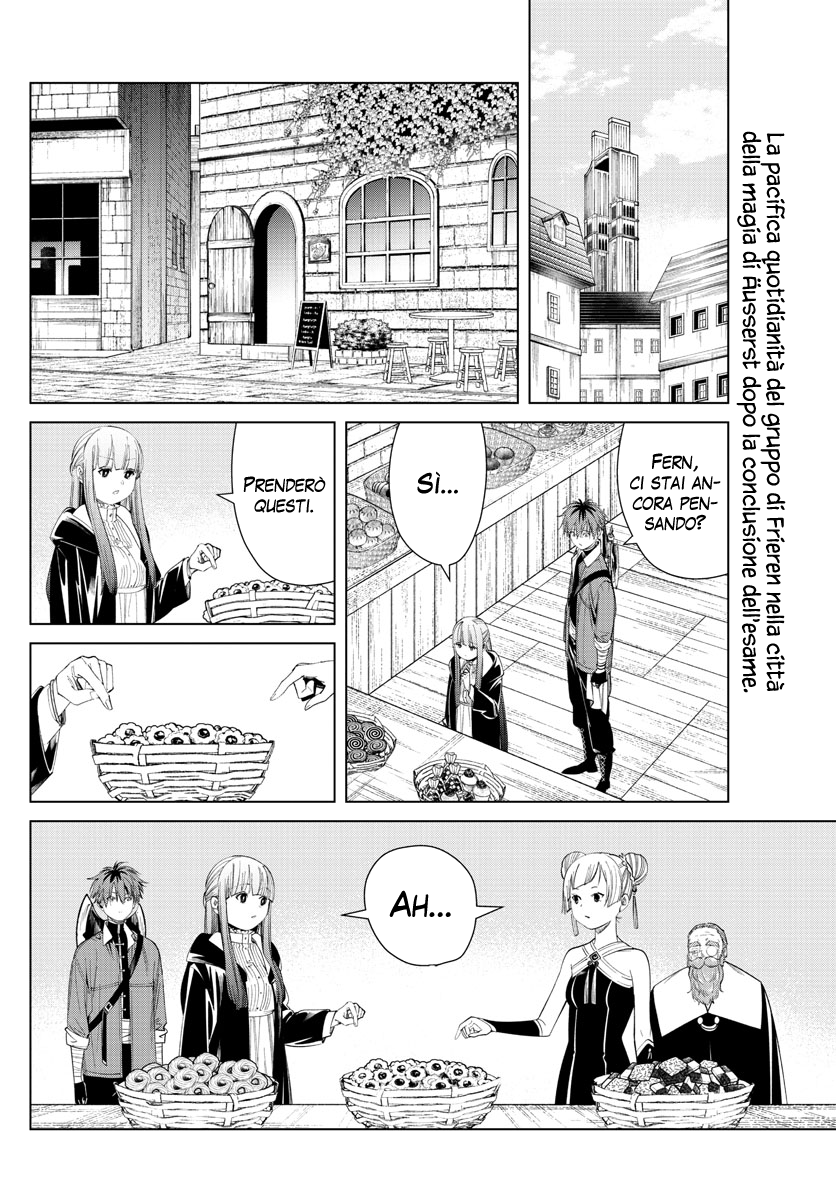 Read Sousou No Frieren IT Manga Online