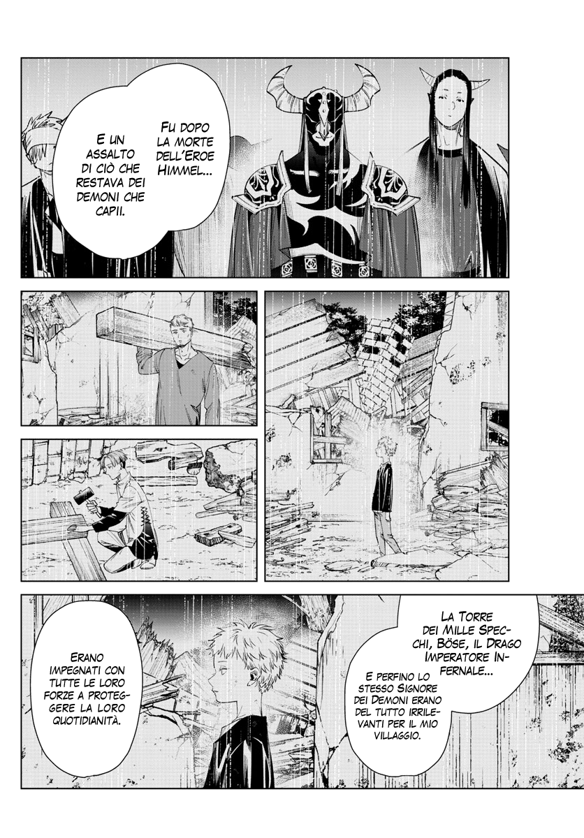 Read Sousou No Frieren IT Manga Online