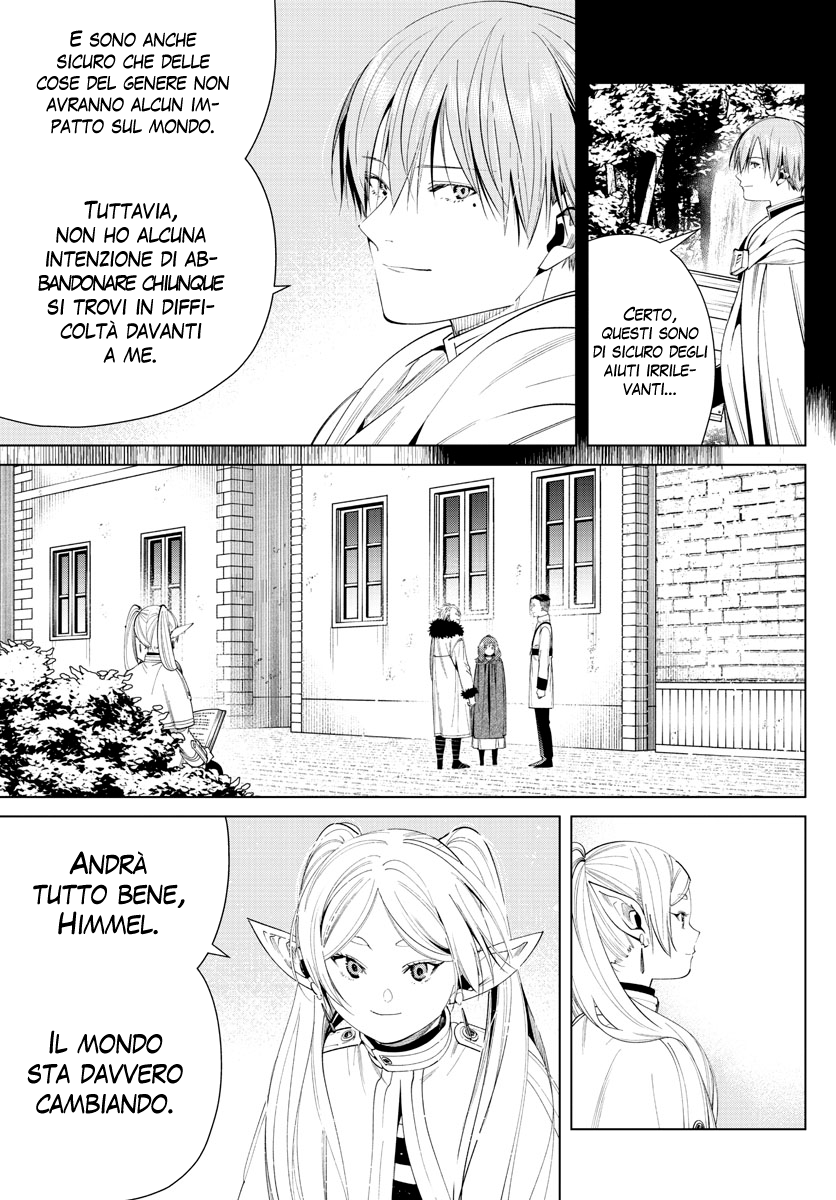 Read Sousou No Frieren IT Manga Online