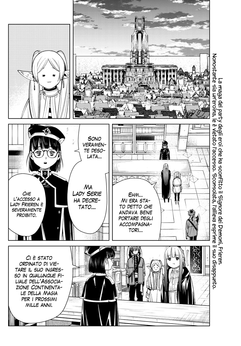 Read Sousou No Frieren IT Manga Online