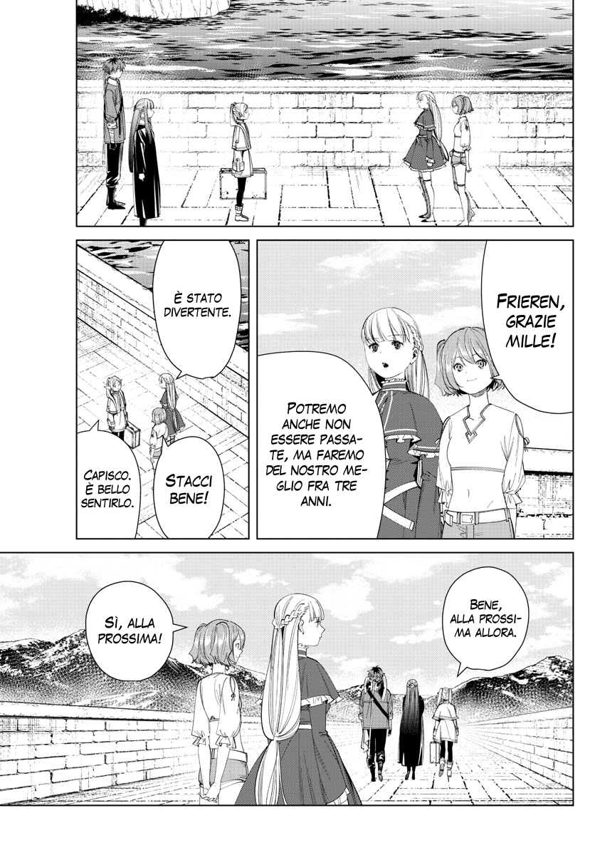 Read Sousou No Frieren IT Manga Online