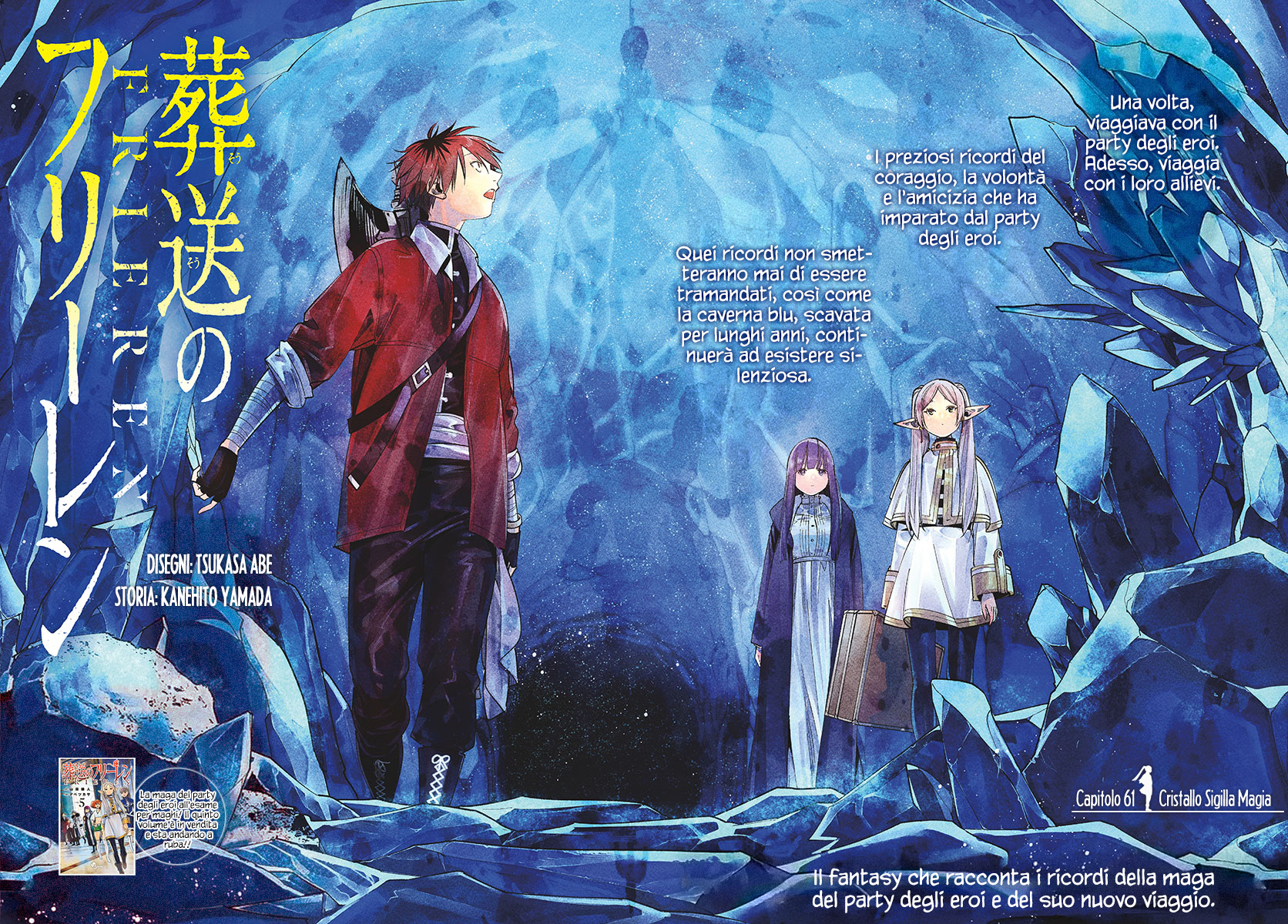 Read Sousou No Frieren IT Manga Online