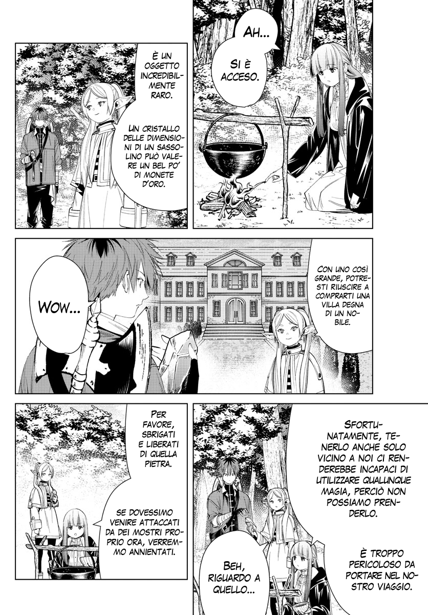 Read Sousou No Frieren IT Manga Online
