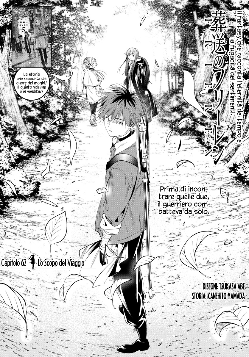 Read Sousou No Frieren IT Manga Online