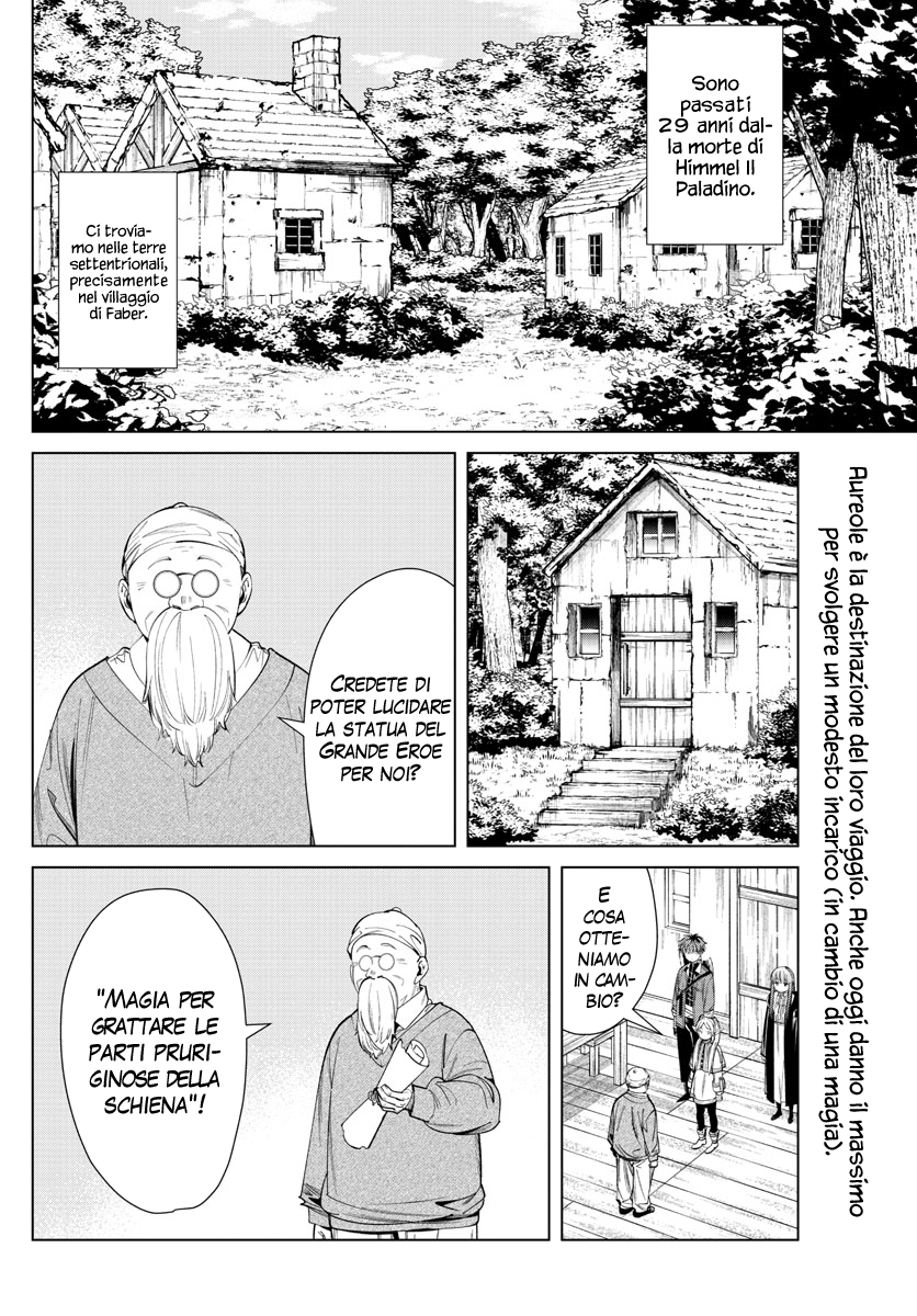 Read Sousou No Frieren IT Manga Online