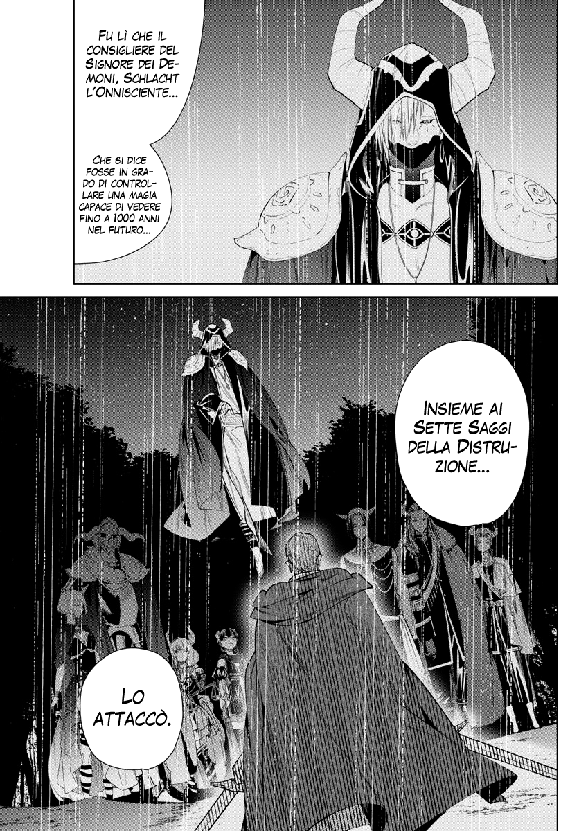 Read Sousou No Frieren IT Manga Online