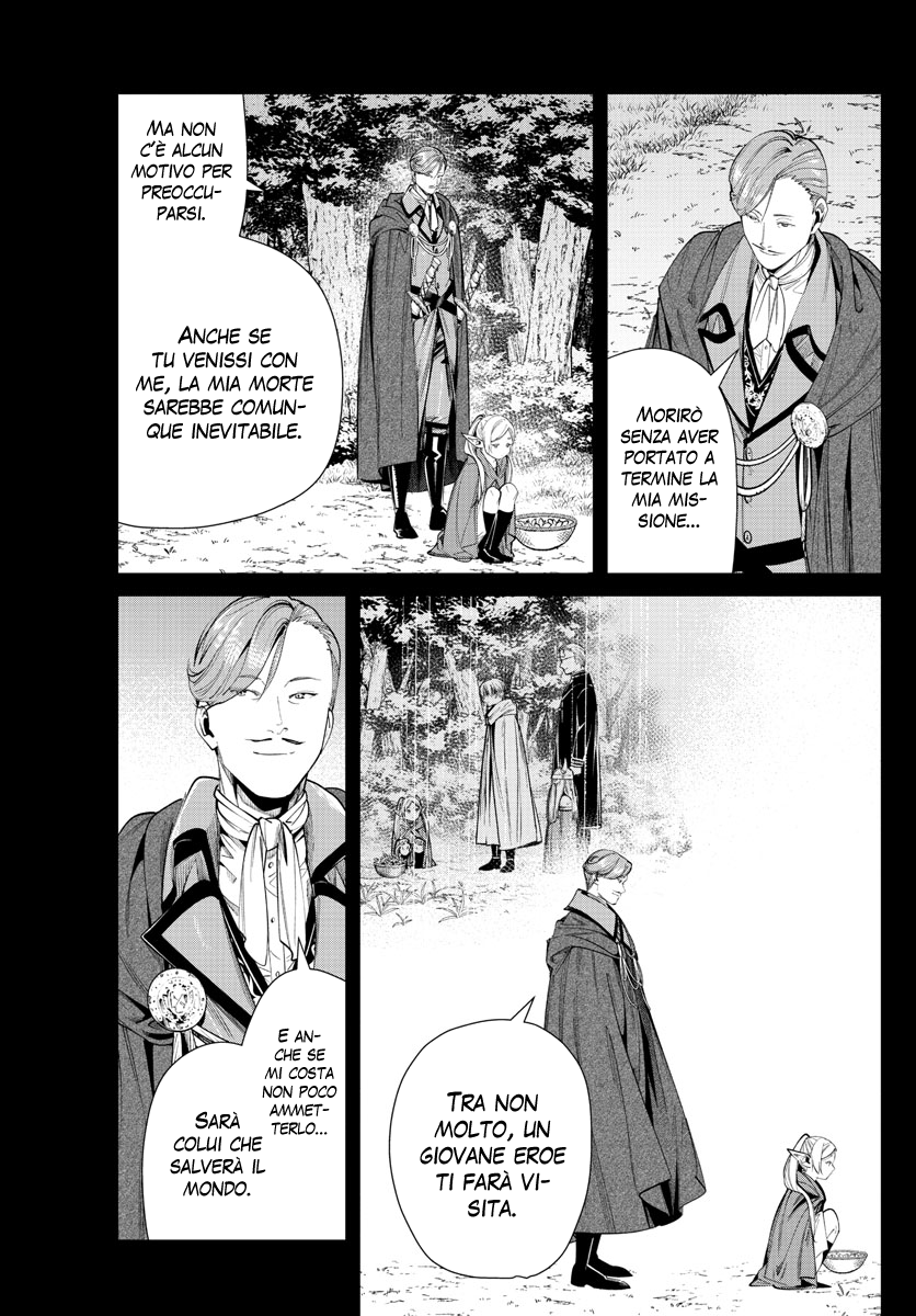 Read Sousou No Frieren IT Manga Online