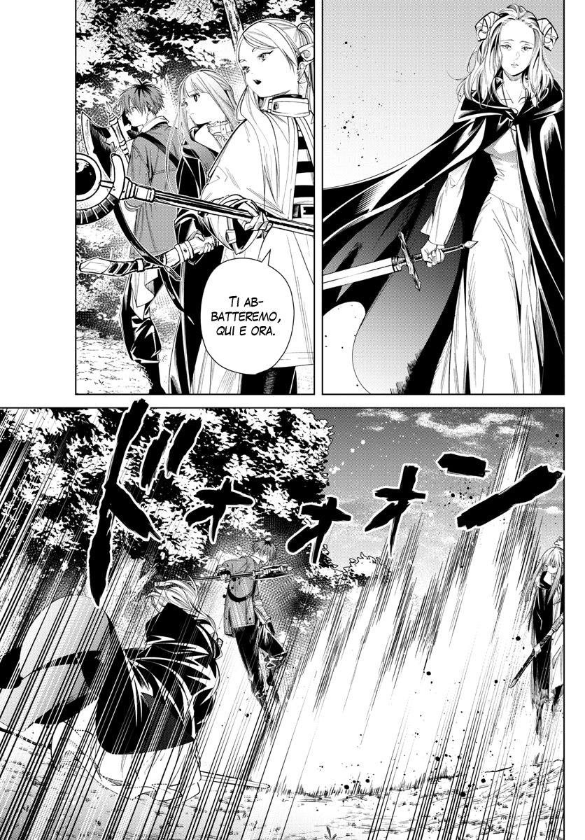 Read Sousou No Frieren IT Manga Online