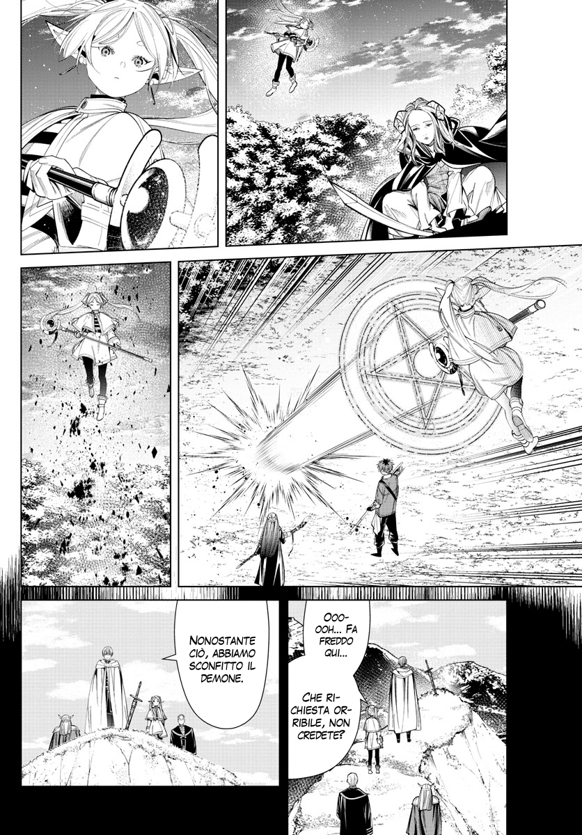 Read Sousou No Frieren IT Manga Online