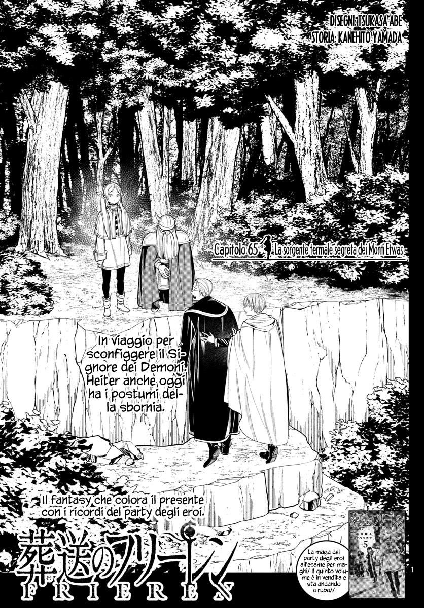 Read Sousou No Frieren IT Manga Online
