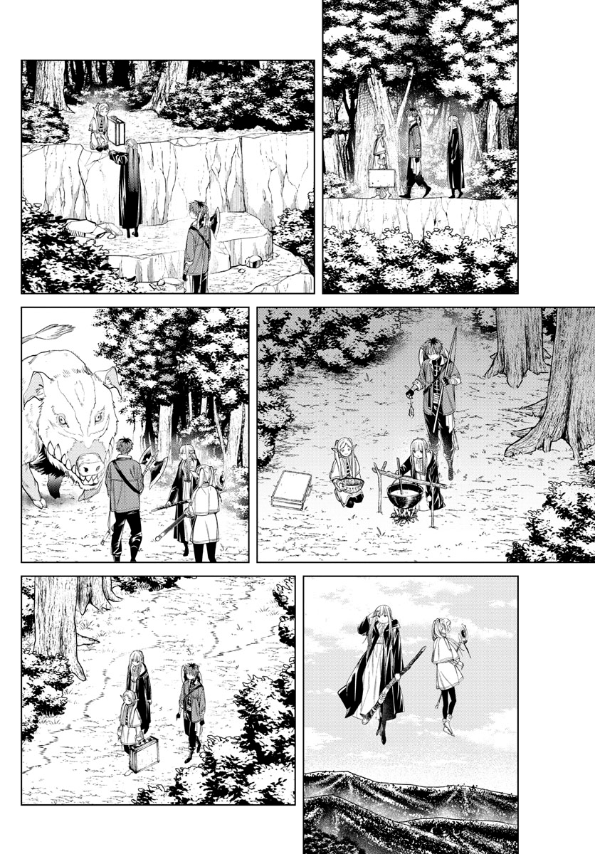 Read Sousou No Frieren IT Manga Online