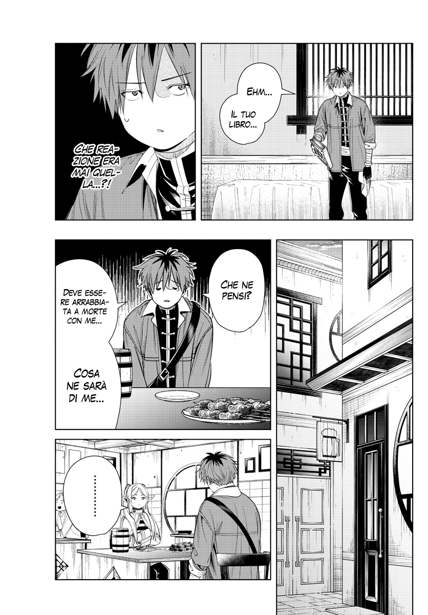 Read Sousou No Frieren IT Manga Online