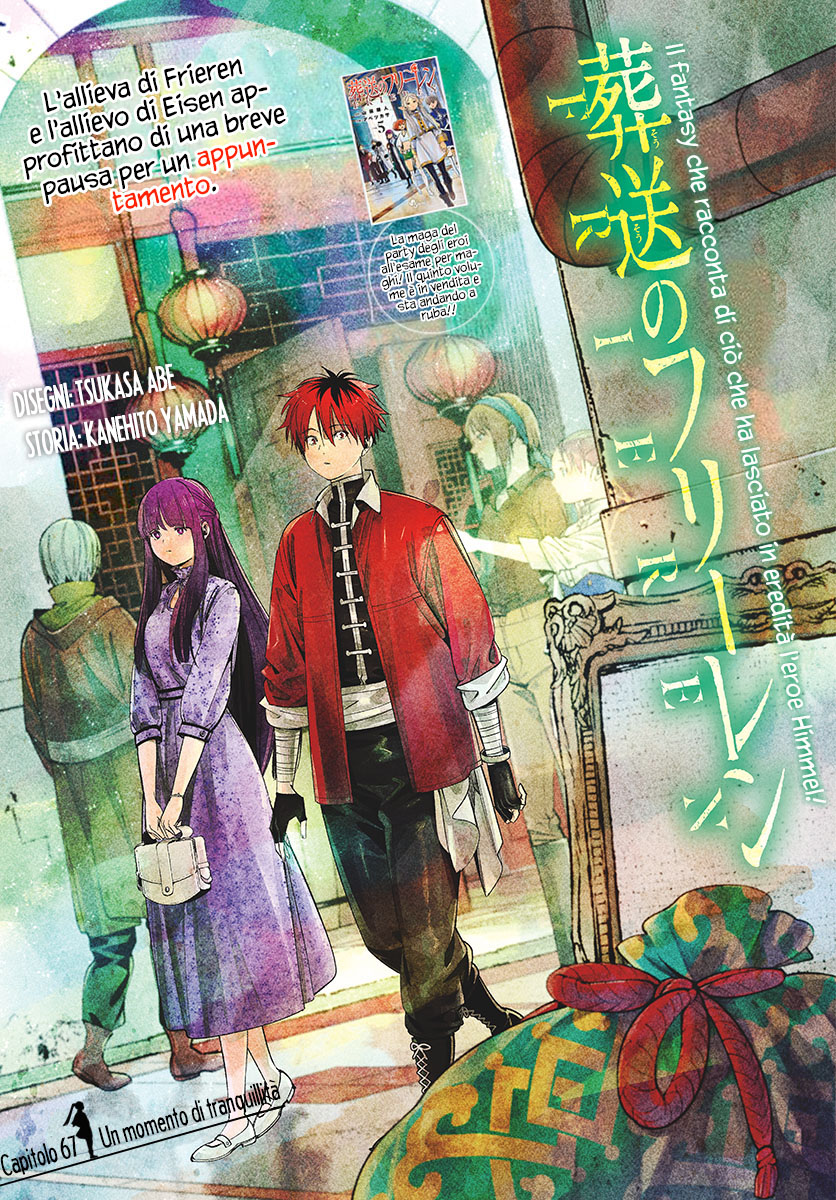 Read Sousou No Frieren IT Manga Online