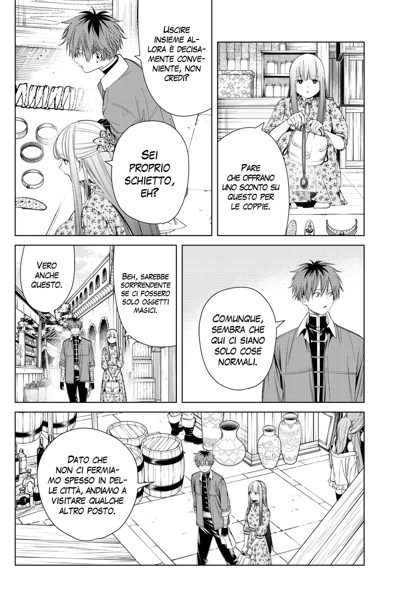 Read Sousou No Frieren IT Manga Online