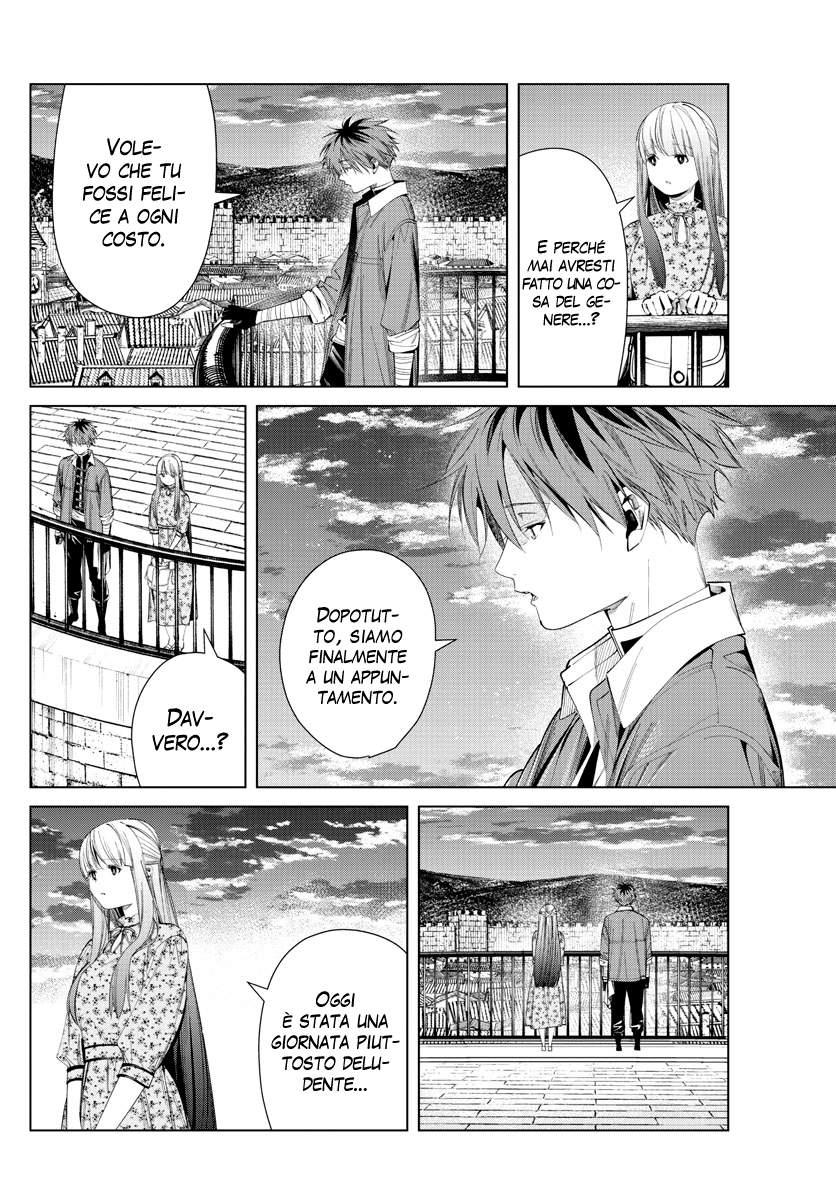 Read Sousou No Frieren IT Manga Online