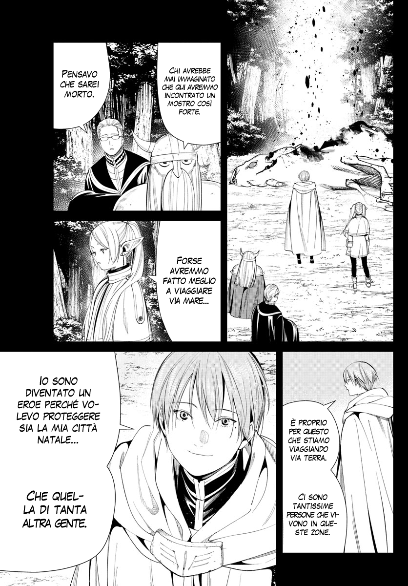 Read Sousou No Frieren IT Manga Online