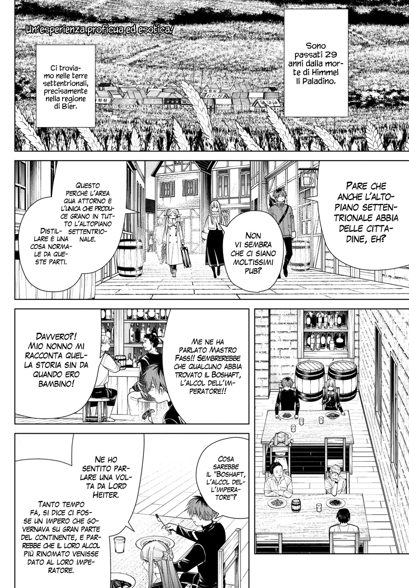 Read Sousou No Frieren IT Manga Online