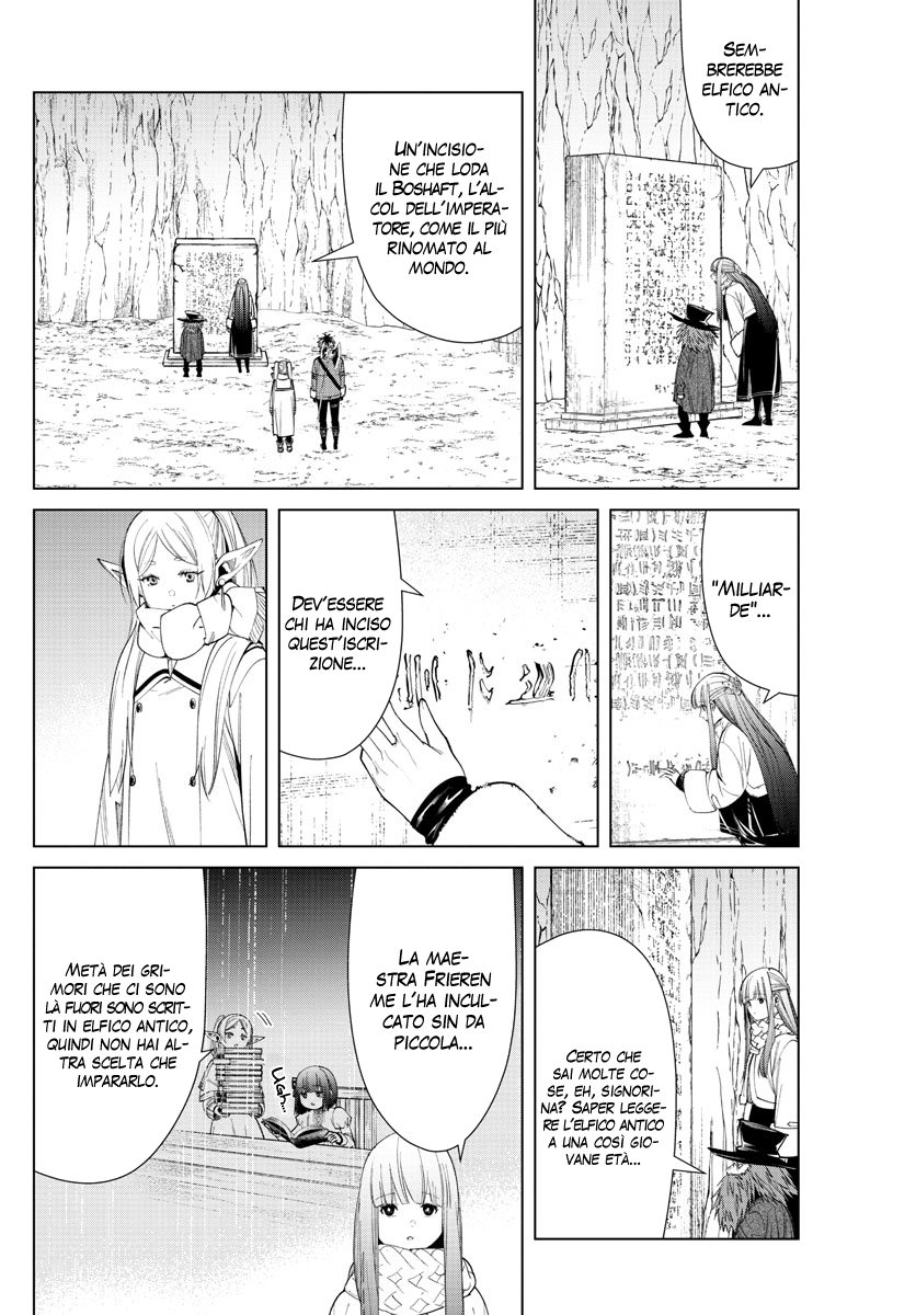 Read Sousou No Frieren IT Manga Online