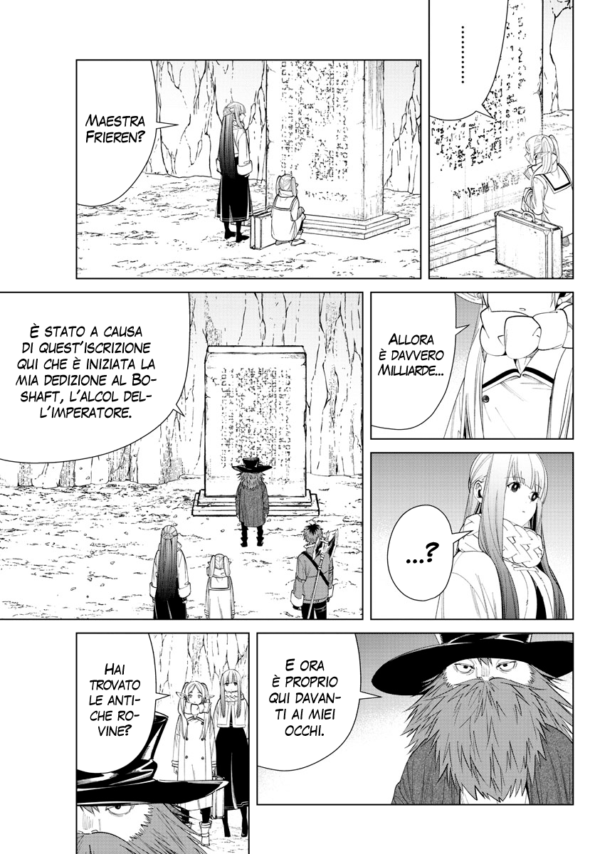 Read Sousou No Frieren IT Manga Online