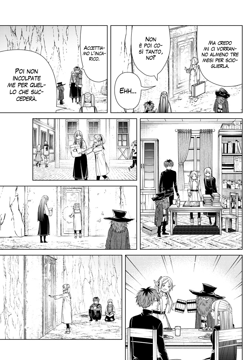 Read Sousou No Frieren IT Manga Online