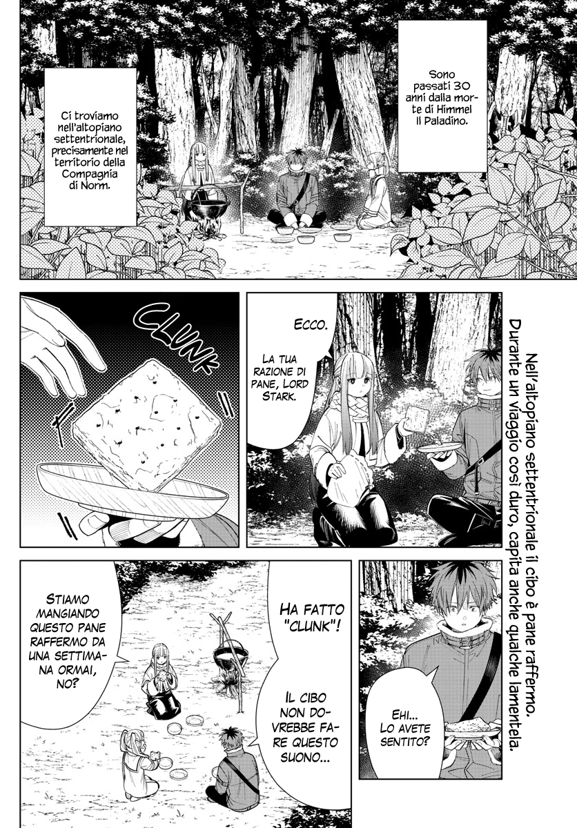 Read Sousou No Frieren IT Manga Online