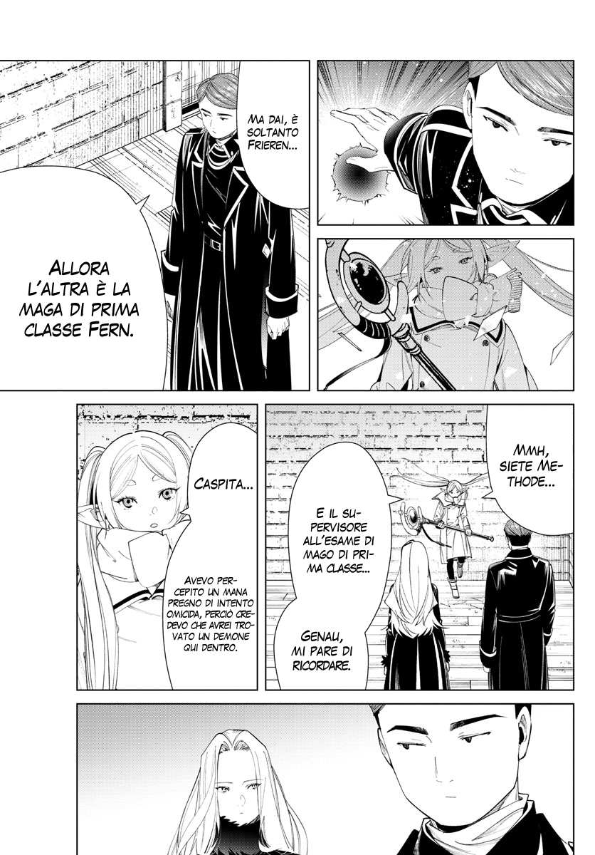 Read Sousou No Frieren IT Manga Online
