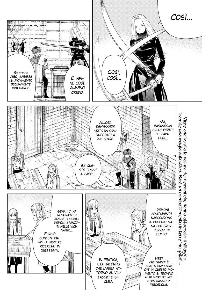 Read Sousou No Frieren IT Manga Online