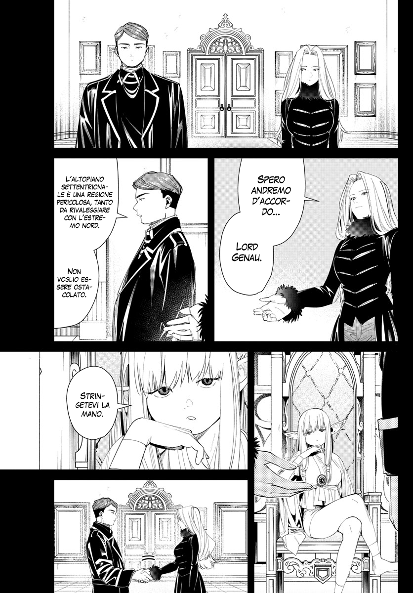 Read Sousou No Frieren IT Manga Online